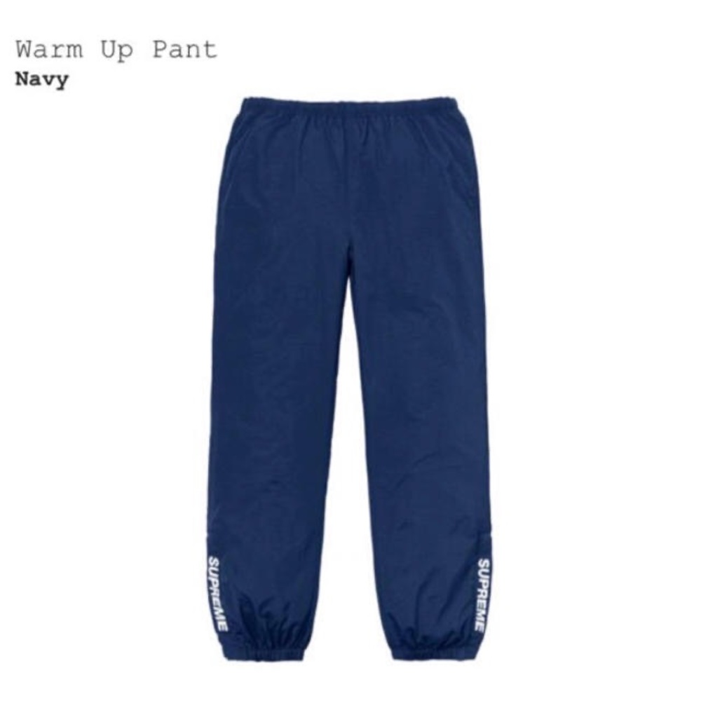 Supreme Warm Up Pant